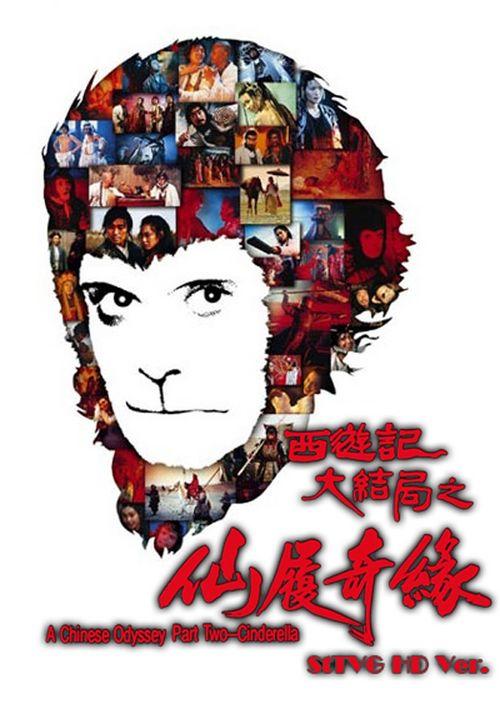 活地县分校student card